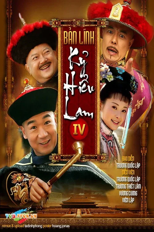 Bản Lĩnh Kỷ Hiểu Lam – Phần 4