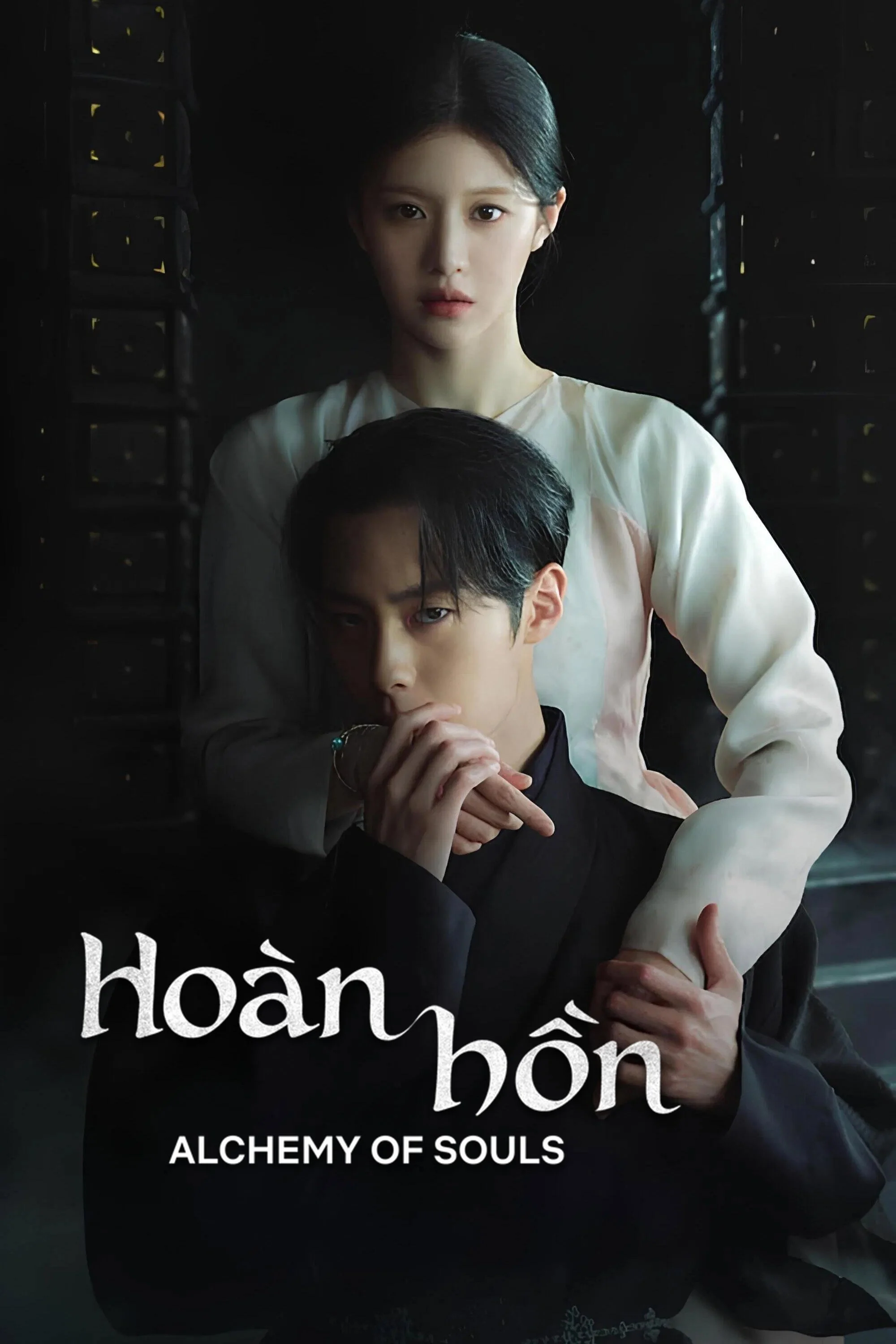 Hoàn Hồn – Phần 2
